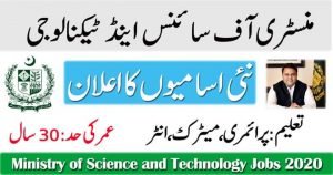 Read more about the article Ministry of Science and Technology Jobs 2020