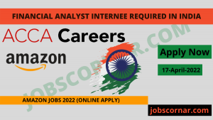 Read more about the article Latest Internship at Amazon in INDIA