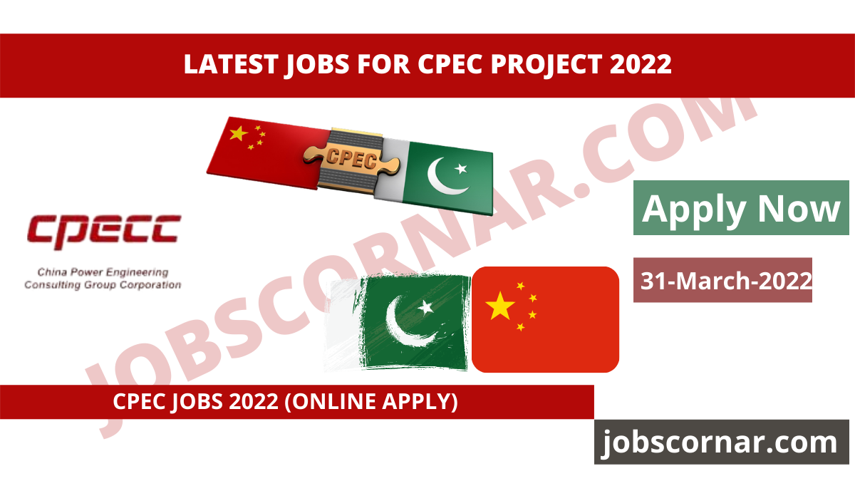 You are currently viewing Latest Jobs for CPEC Project 2022
