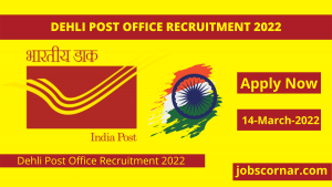 Read more about the article Dehli Post Office Jobs 2022
