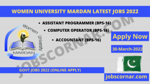 Read more about the article Women University Mardan Latest Jobs 2022