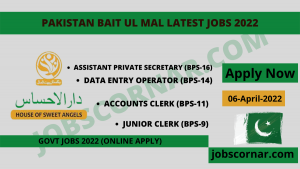 Read more about the article Pakistan Bait ul Mal Latest Jobs 2022