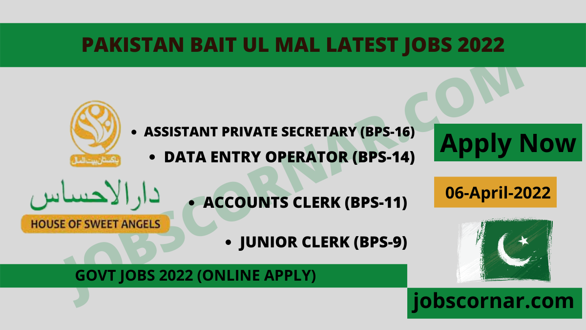 You are currently viewing Pakistan Bait ul Mal Latest Jobs 2022