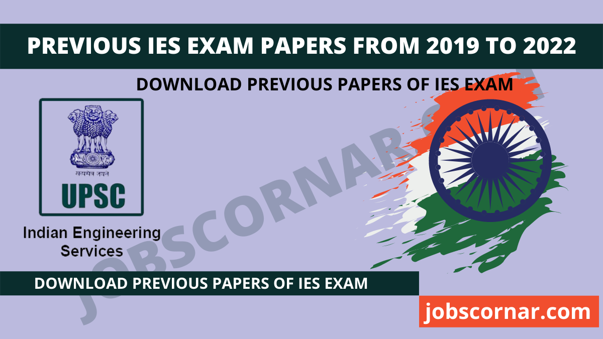 Read more about the article Previous IES Exam Papers from 2019 to 2022
