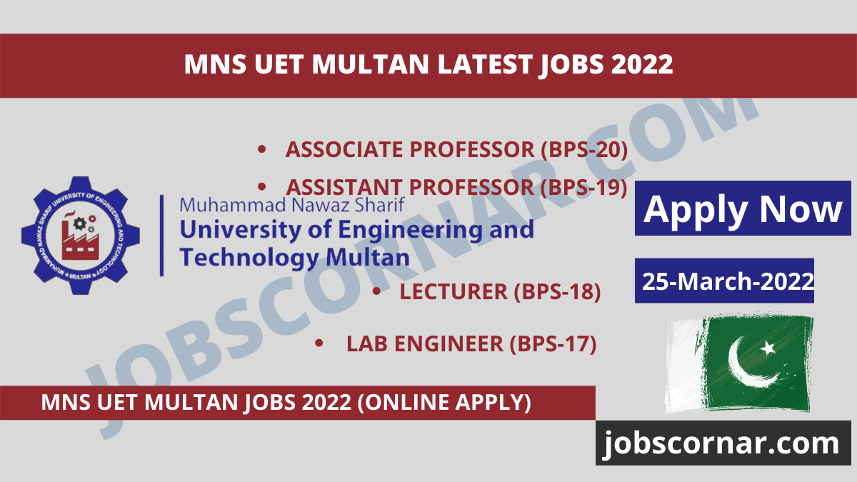 You are currently viewing MNS UET Multan Latest Jobs 2022