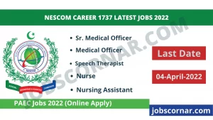 Read more about the article NESCOM Career 1737 Latest Jobs 2022