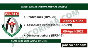 Read more about the article Latest Jobs at Sahiwal Medical College