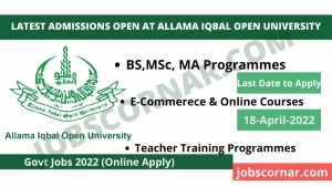 Read more about the article Allama Iqbal Open University Latest Admissions Open 2022