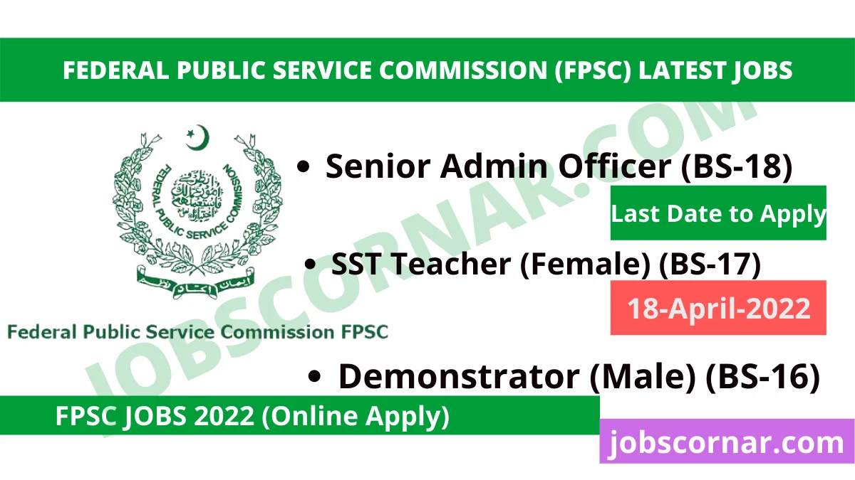 Read more about the article Federal Public Service Commission Latest Jobs