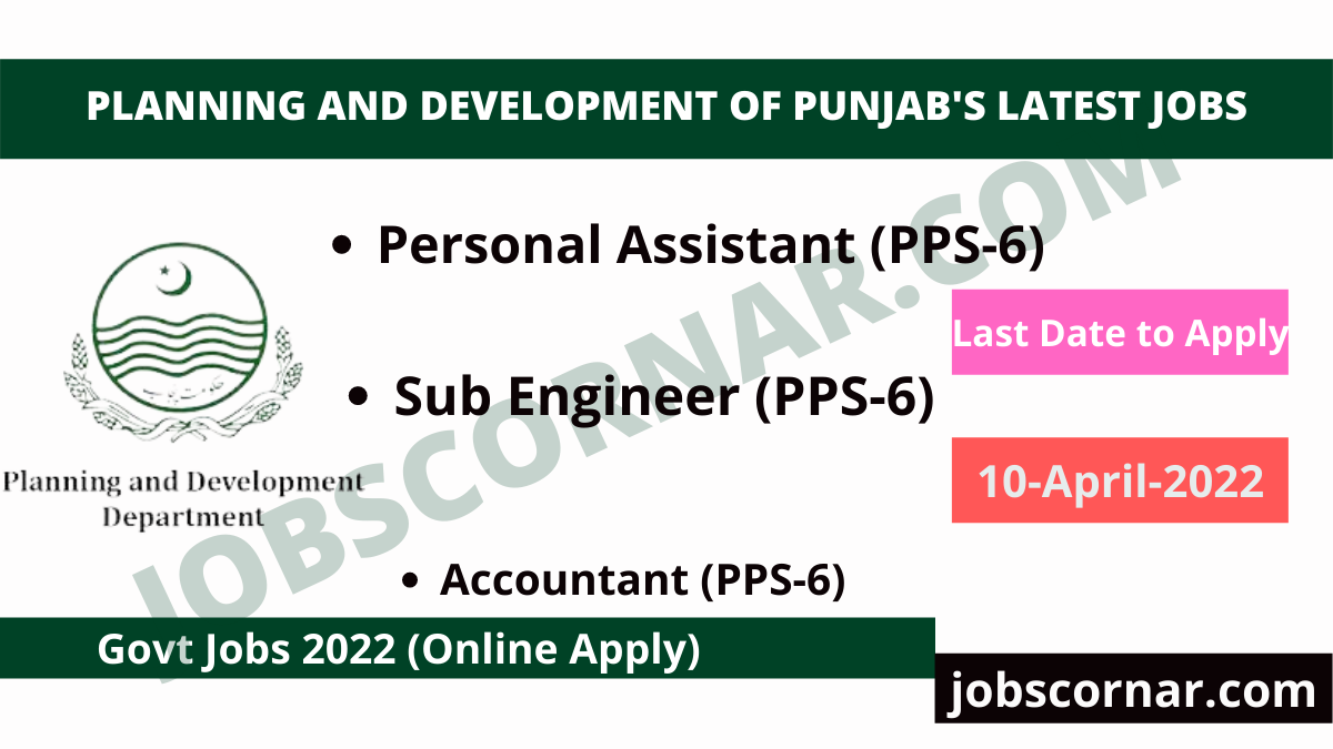 You are currently viewing Planning and Development of Punjab’s Latest Jobs