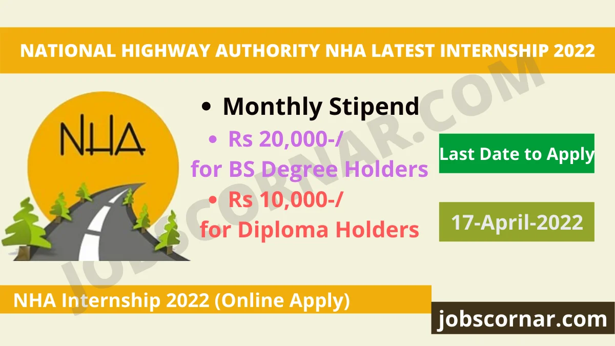 You are currently viewing National Highway Authority NHA Latest Internship 2022