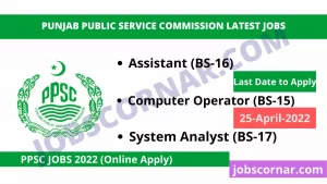 Read more about the article Punjab Public Service Commission Latest Jobs