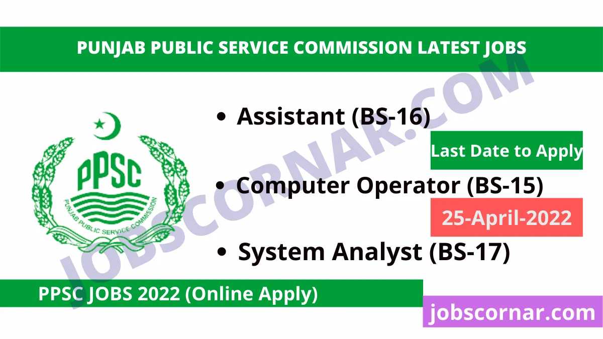 You are currently viewing Punjab Public Service Commission Latest Jobs