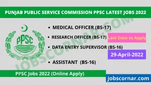 Read more about the article Punjab Public Service Commission PPSC Latest Jobs 2022