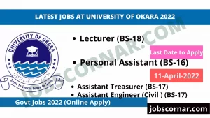 Read more about the article Latest Jobs at University of Okara 2022