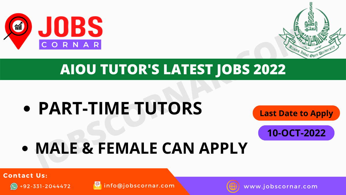 You are currently viewing AIOU Tutor’s Latest Jobs 2022