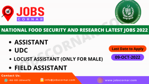Read more about the article National Food Security and Research Latest Jobs 2022