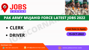 Read more about the article Pak Army Mujahid Force Latest Jobs 2022