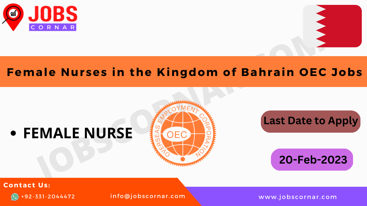 You are currently viewing Female Nurses Jobs in the Kingdom of Bahrain OEC Jobs