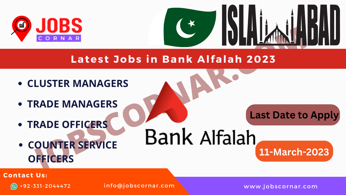 You are currently viewing Latest Jobs in Bank Alfalah 2023