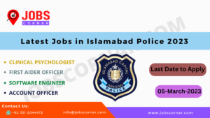 Read more about the article Latest Jobs in Islamabad Police 2023