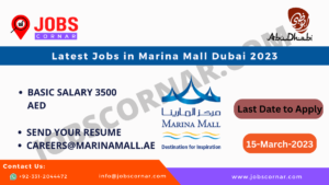 Read more about the article Latest Jobs in Marina Mall Dubai 2023