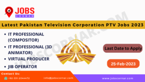 Read more about the article Latest Pakistan Television Corporation PTV Jobs 2023