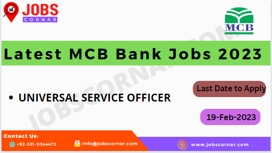 Read more about the article Latest MCB Bank Jobs 2023