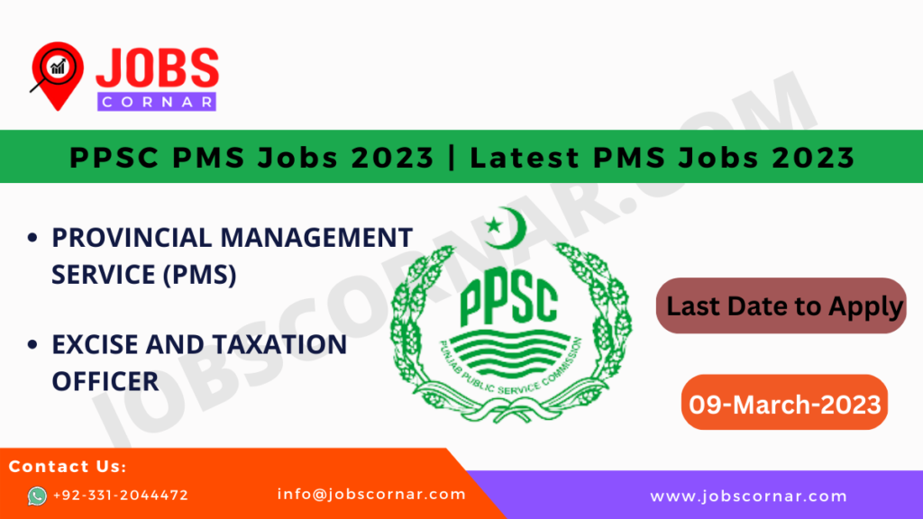 PPSC PMS Jobs 2023  Latest PMS Jobs 2023 - JOBS CORNAR