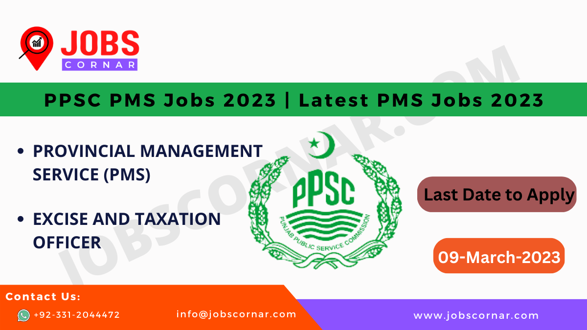 You are currently viewing PPSC PMS Jobs 2023 | Latest PMS Jobs 2023