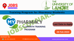 Read more about the article Latest Training Program for Pharmacy Students in 2023