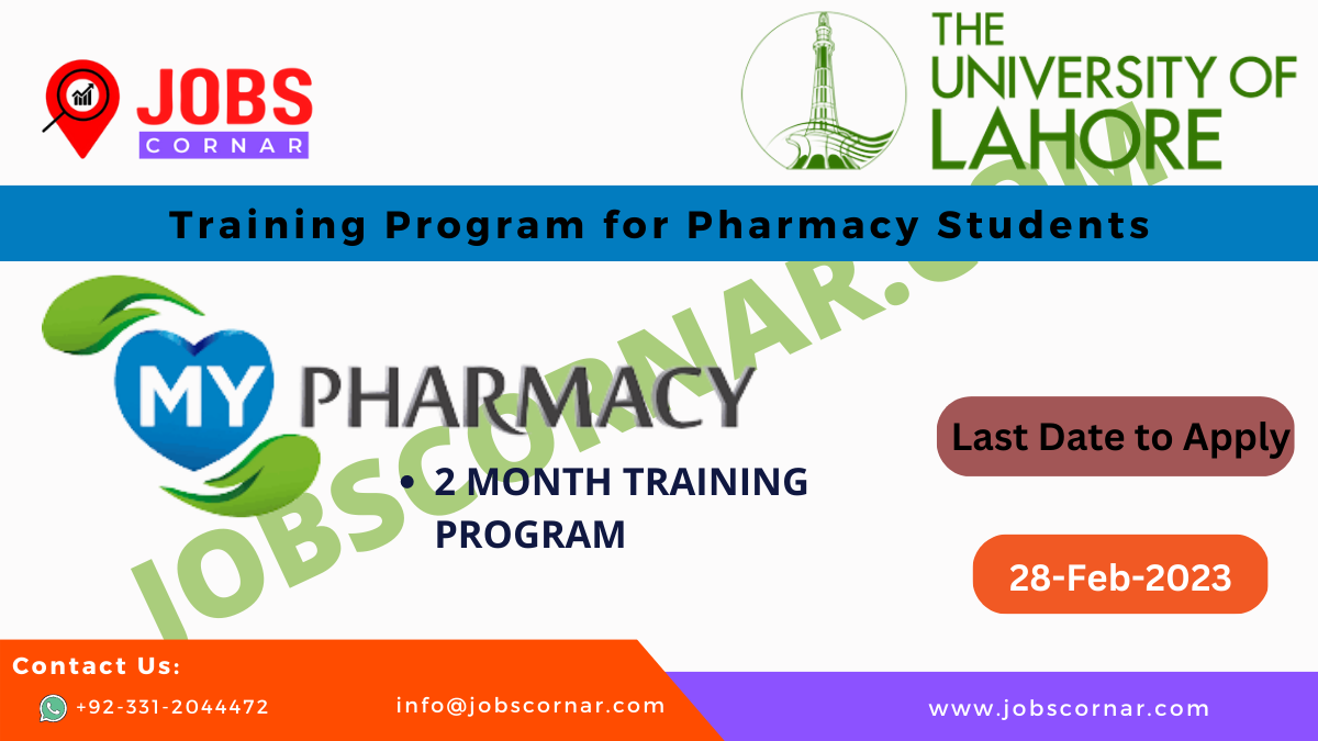 You are currently viewing Latest Training Program for Pharmacy Students in 2023