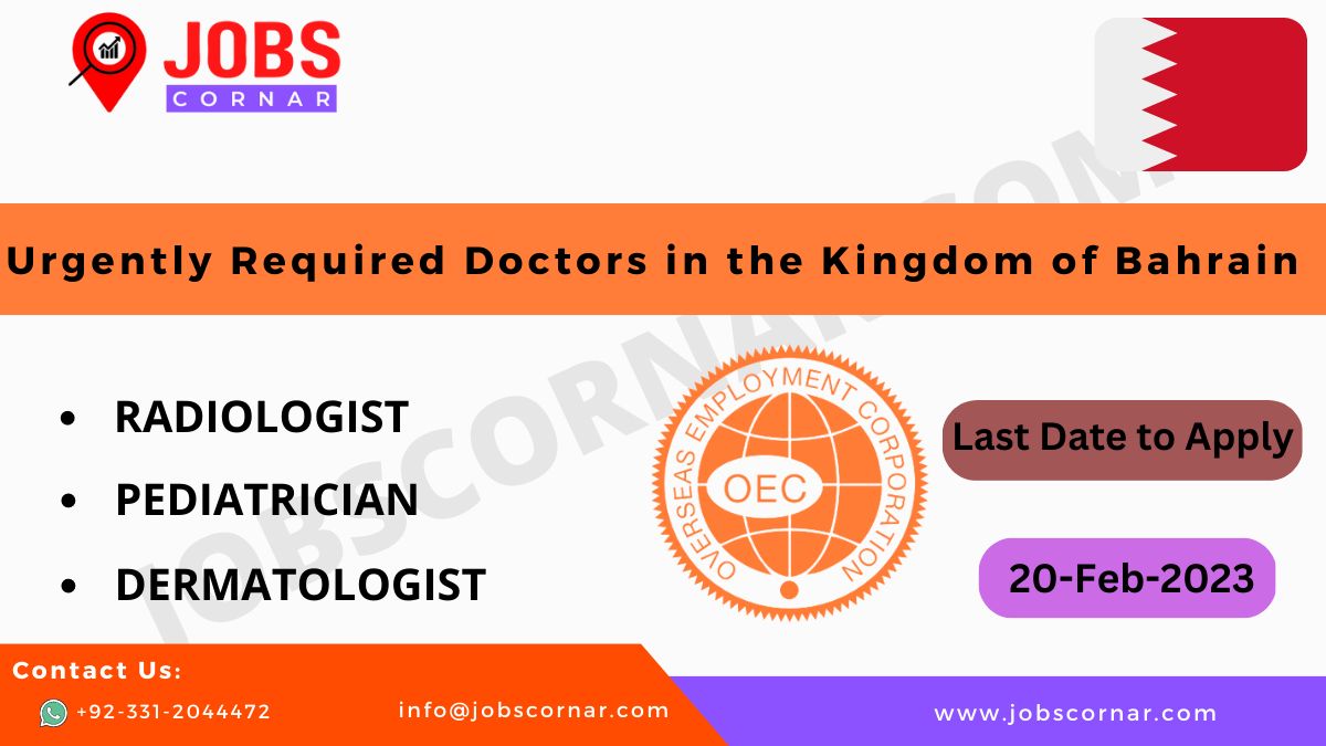 You are currently viewing Urgently Required Doctors in the Kingdom of Bahrain OEC Jobs