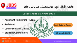 Read more about the article Latest Jobs at AIOU 2023