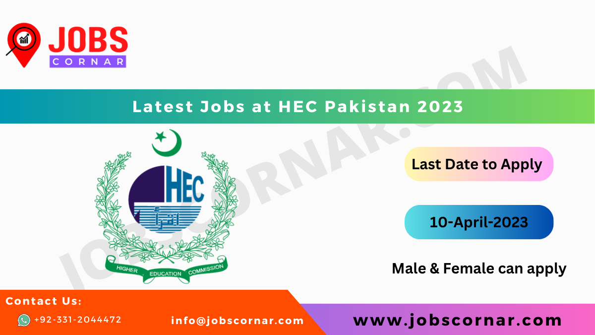 You are currently viewing Latest Jobs at HEC Pakistan 2023