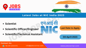 Read more about the article Latest Jobs at NIC India 2023