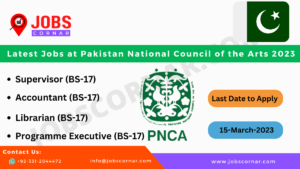 Read more about the article Latest Jobs at Pakistan National Council of the Arts 2023