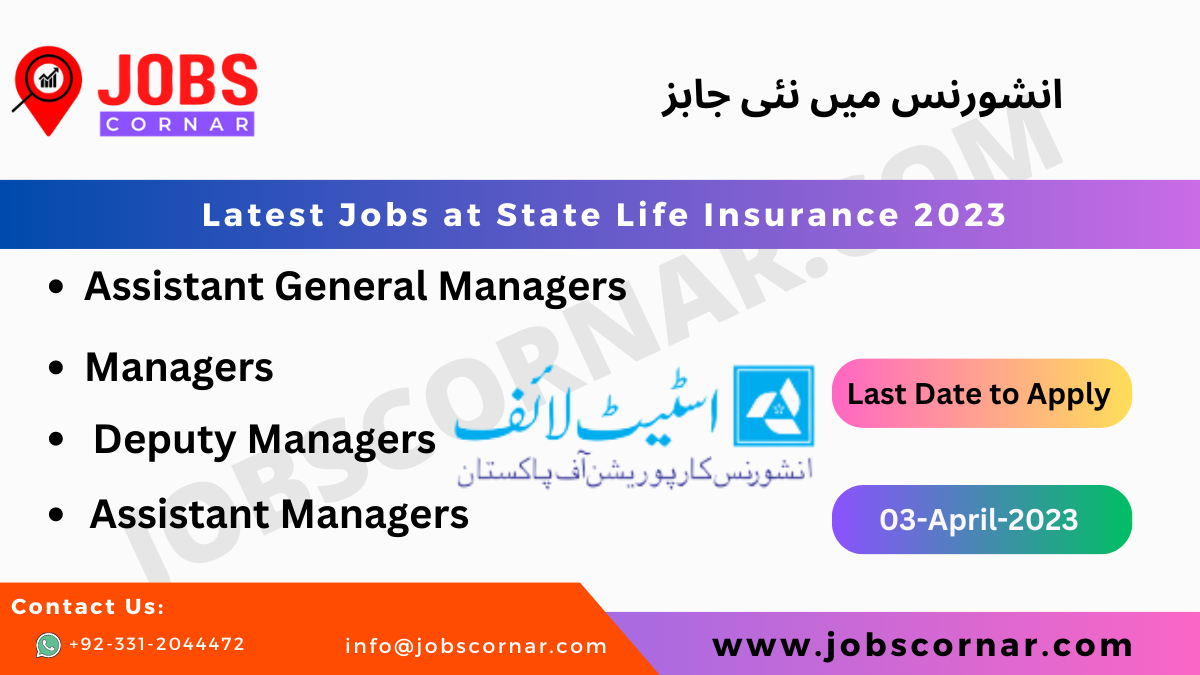 You are currently viewing Latest Jobs at State Life Insurance 2023