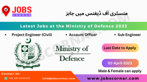 Read more about the article Latest Jobs at the Ministry of Defence 2023