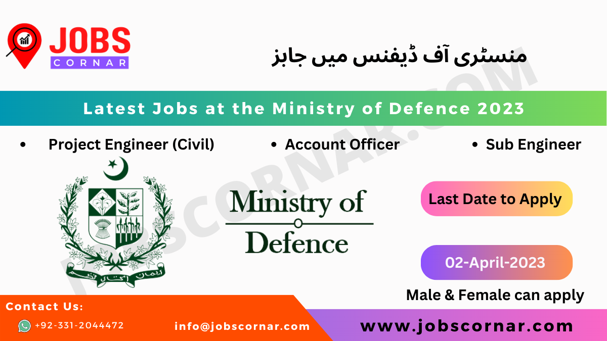 You are currently viewing Latest Jobs at the Ministry of Defence 2023