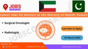 Read more about the article Latest Jobs for Doctors at the Ministry of Health, Kuwait