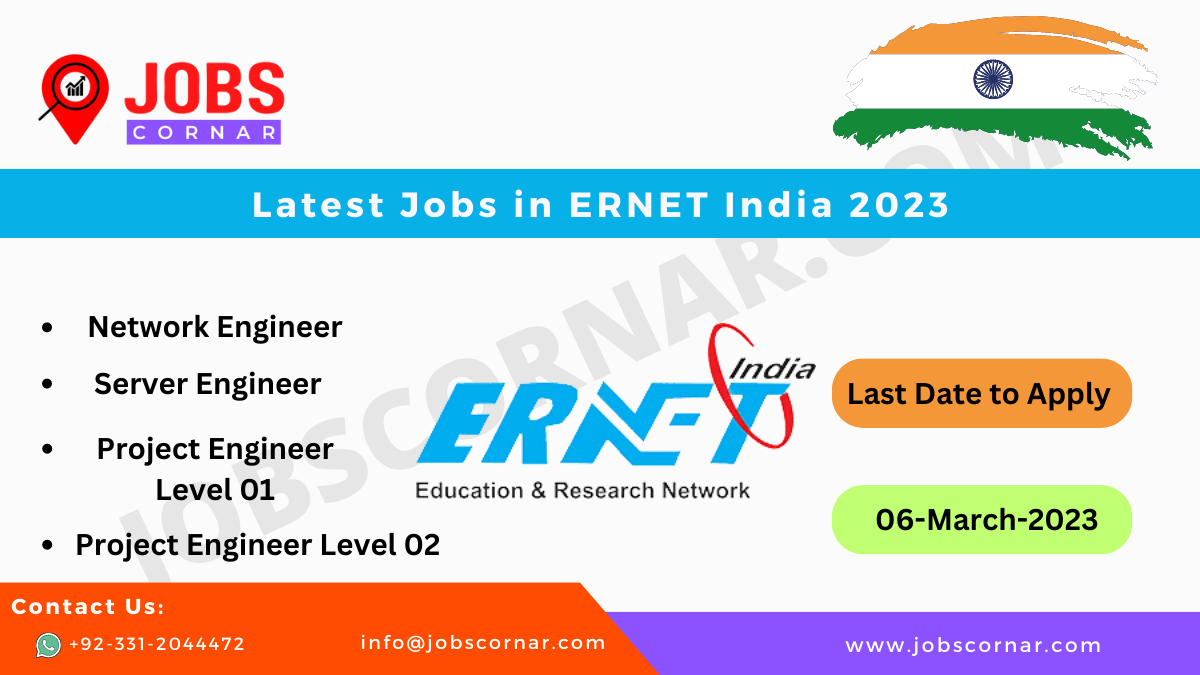 You are currently viewing Latest Jobs in ERNET India 2023