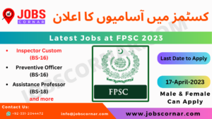 Read more about the article Latest Jobs at FPSC 2023 in Consolidated_Advertisement-04-2023