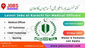 Read more about the article Latest Jobs at Karachi for Medical Officers