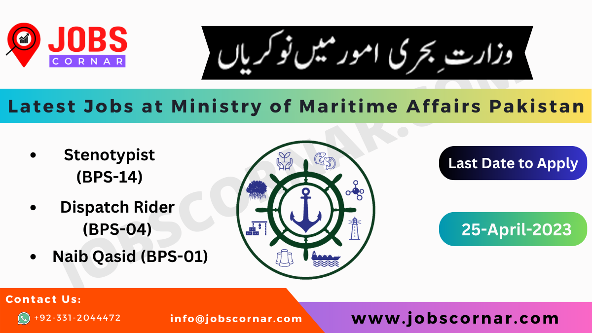 You are currently viewing Latest Jobs at Ministry of Maritime Affairs Pakistan