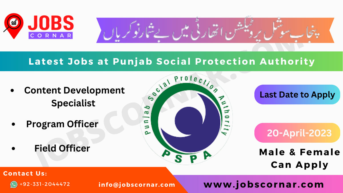 You are currently viewing Latest Jobs at Punjab Social Protection Authority