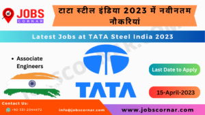 Read more about the article Latest Jobs at TATA Steel India 2023