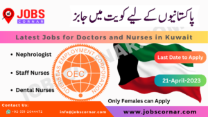 Read more about the article Latest Jobs for Doctors and Nurses in Kuwait