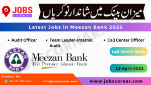 Read more about the article Latest Jobs in Meezan Bank 2023