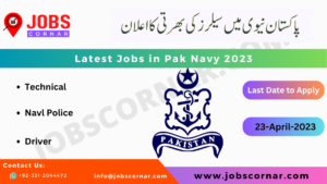 Read more about the article Latest Jobs in Pak Navy 2023